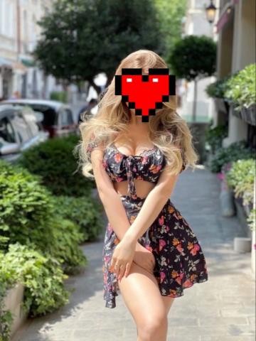 Милана